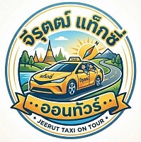 Jeerut taxi ontour บริการรถเหมา เหมาแท็กซี่ เหมารถ ทั่วไทย