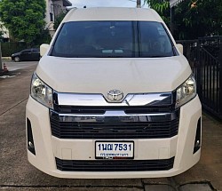 ตู้ วี ไอ พี