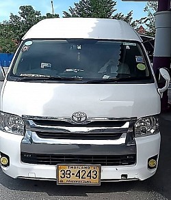 ตู้ วีไอพี